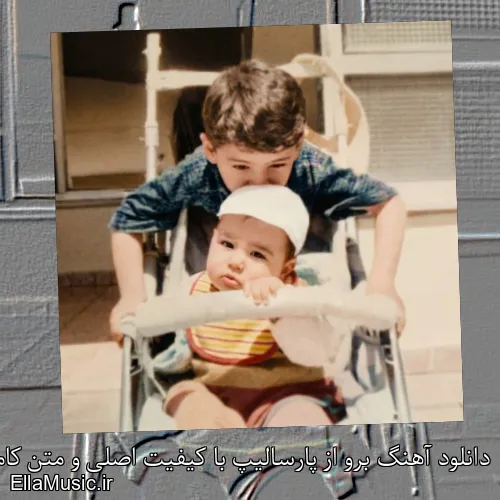 دانلود آهنگ برو از پارسالیپ با کیفیت اصلی و متن کامل