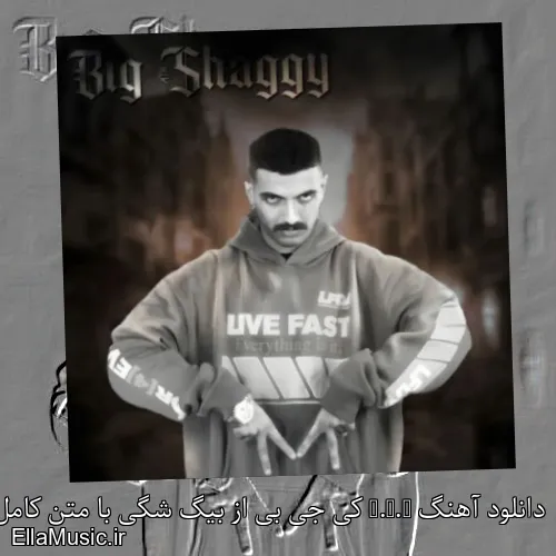 دانلود آهنگ K.G.B کی جی بی از بیگ شگی با متن کامل