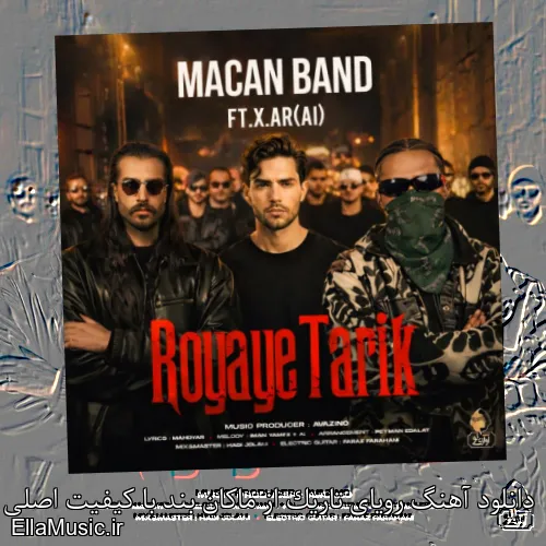 دانلود آهنگ رویای تاریک از ماکان بند با کیفیت اصلی و متن کامل