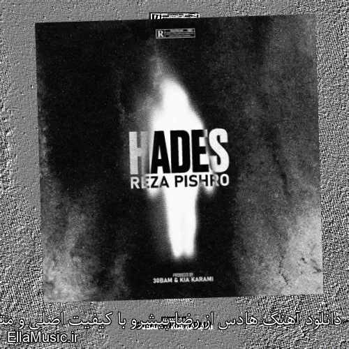 دانلود آهنگ هادس از رضا پیشرو با کیفیت اصلی و متن کامل